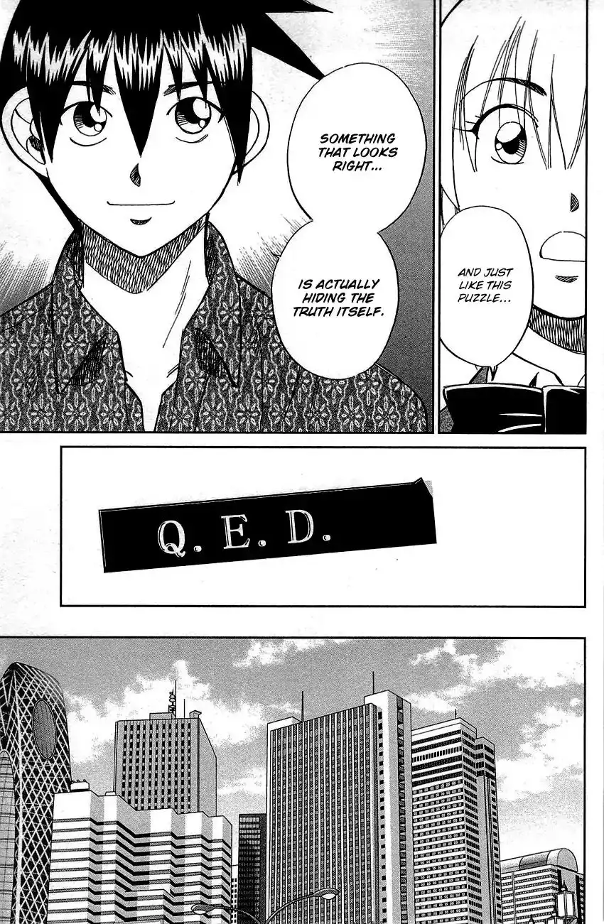 Q.E.D. - Shoumei Shuuryou Chapter 89 70